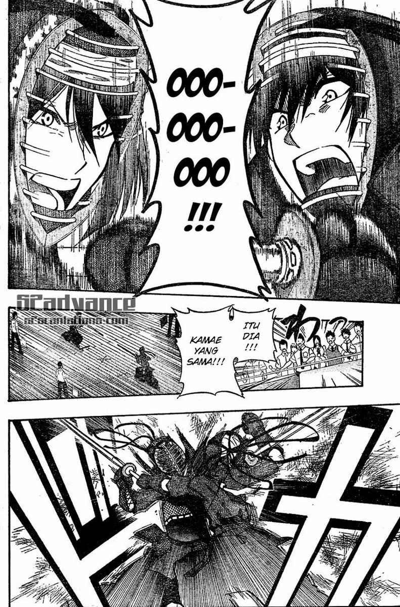 Kurogane Bab 66 halaman 7