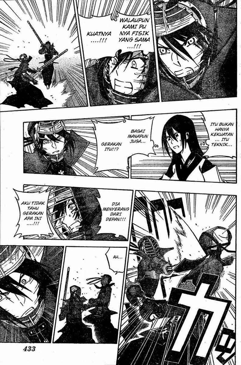 Kurogane Bab 66 halaman 8