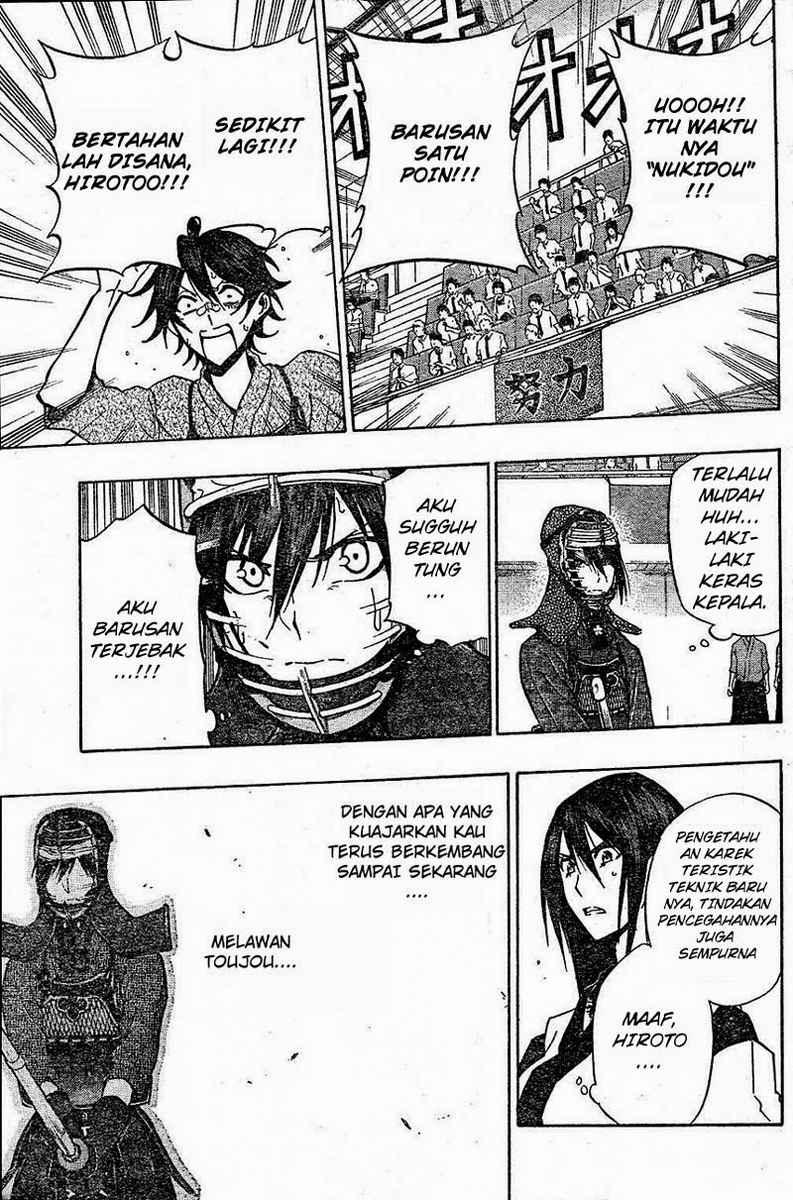 Kurogane Bab 66 halaman 16