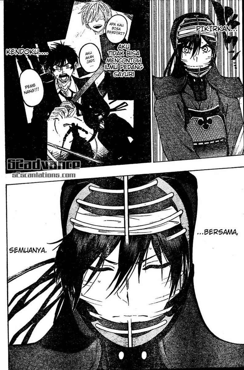 Kurogane Bab 66 halaman 17