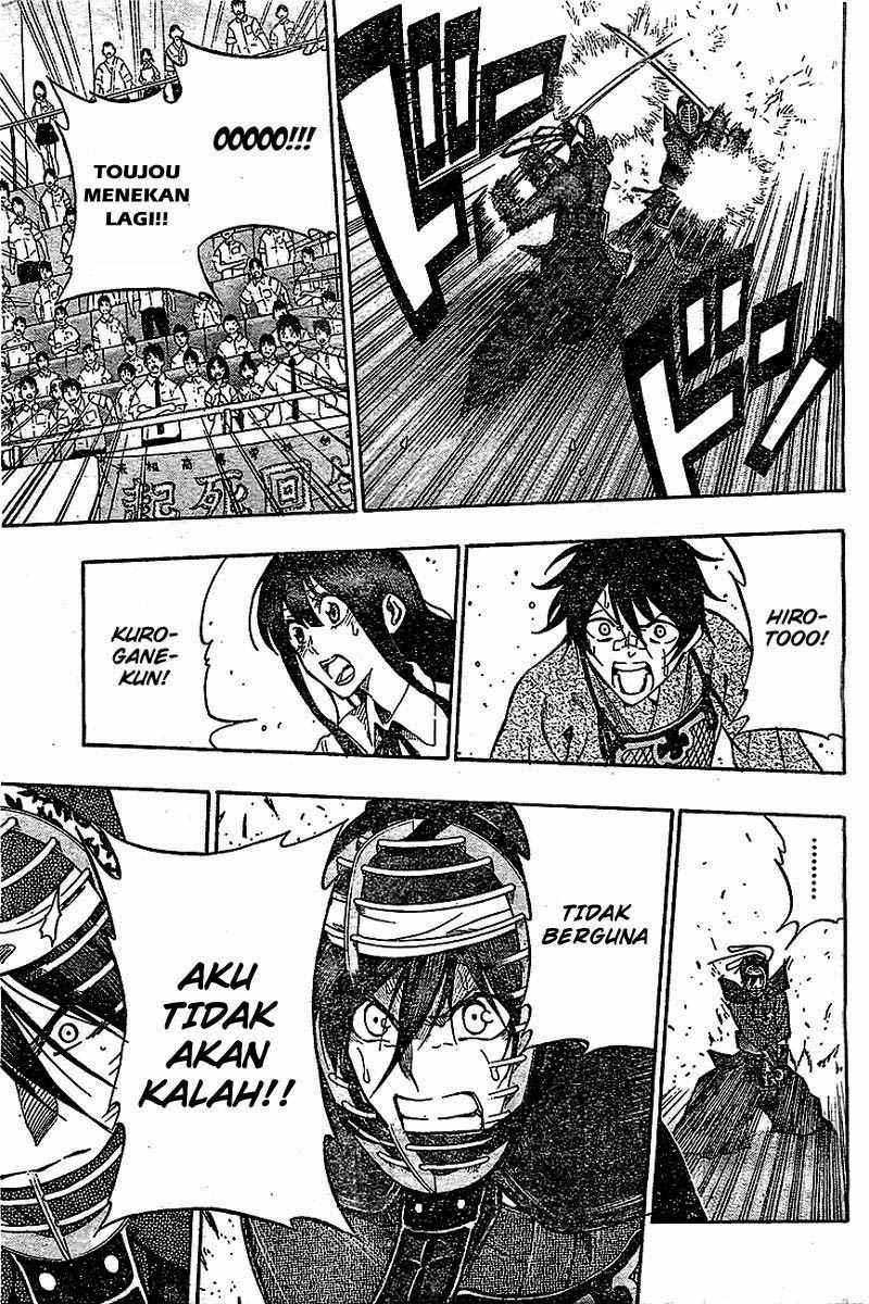 Kurogane Bab 67 halaman 6
