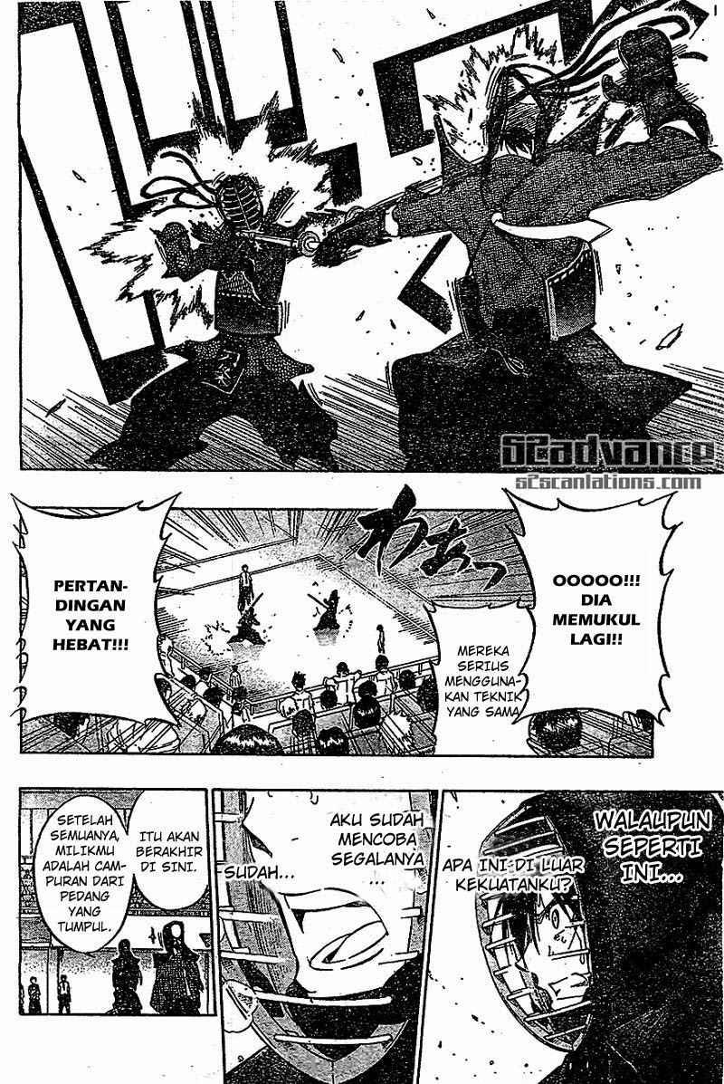 Kurogane Bab 67 halaman 7