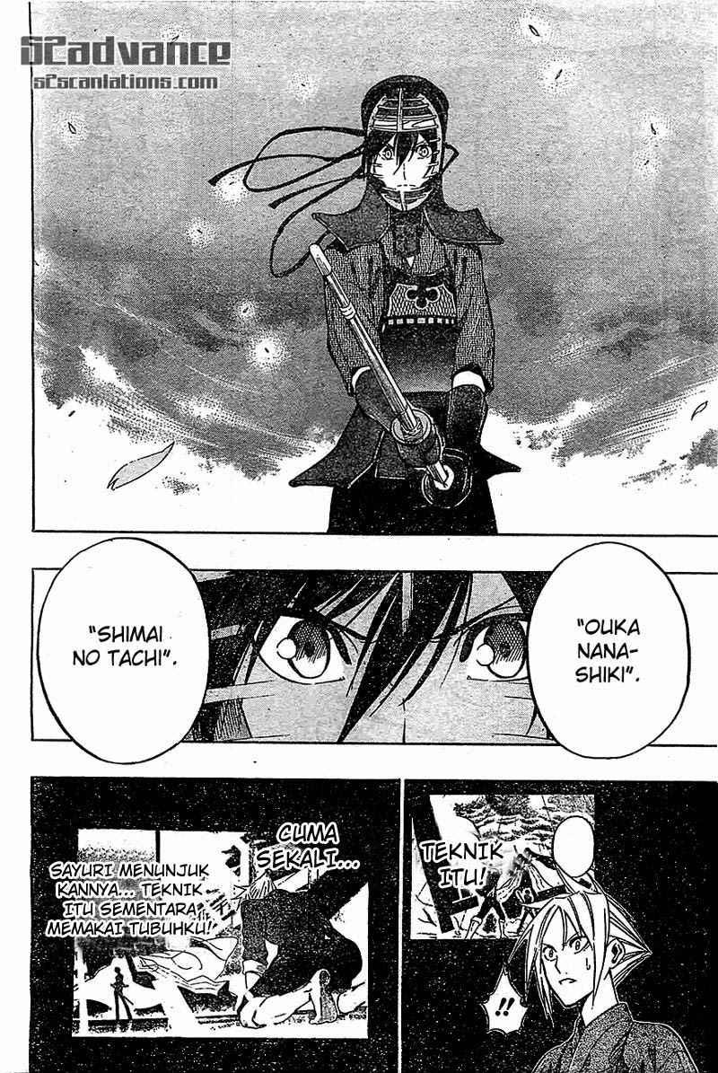 Kurogane Bab 67 halaman 13