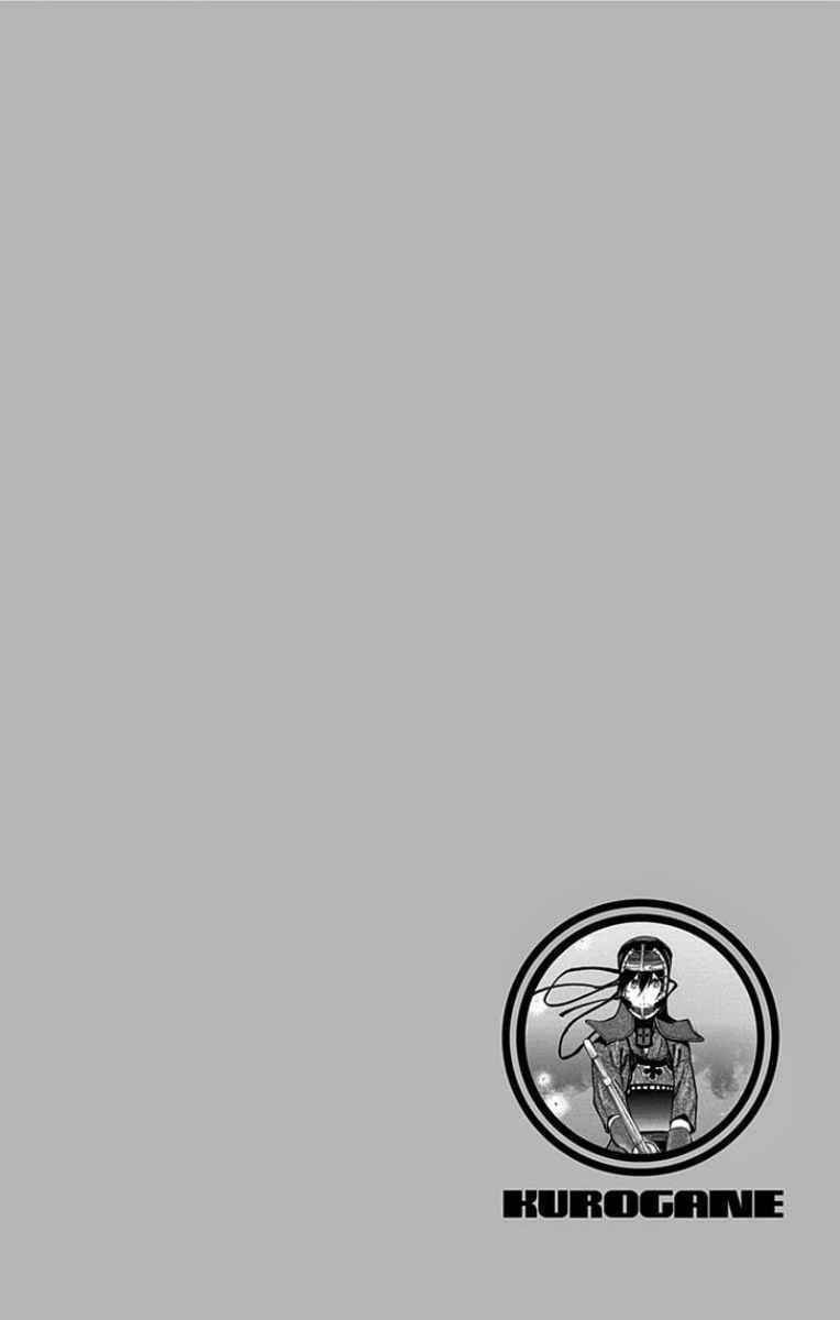 Kurogane Bab 67 halaman 18