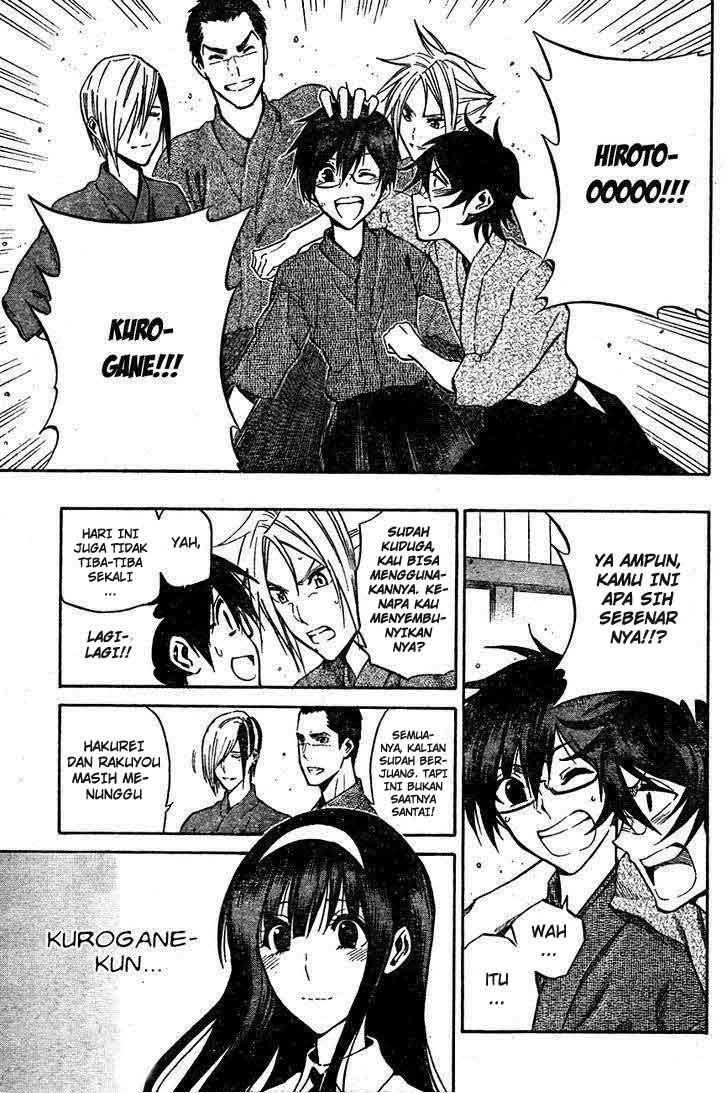Kurogane Bab 68 halaman 12