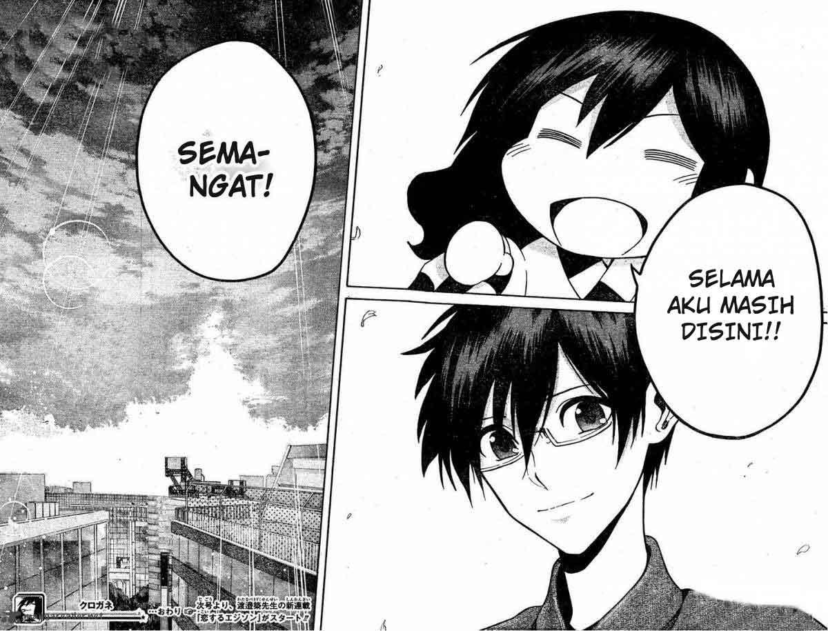 Kurogane Bab 68 halaman 19