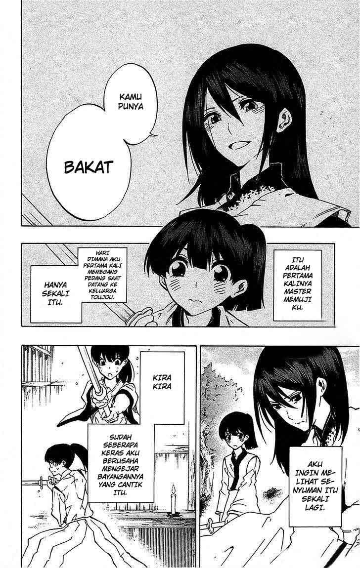 Kurogane Bab 69 halaman 7