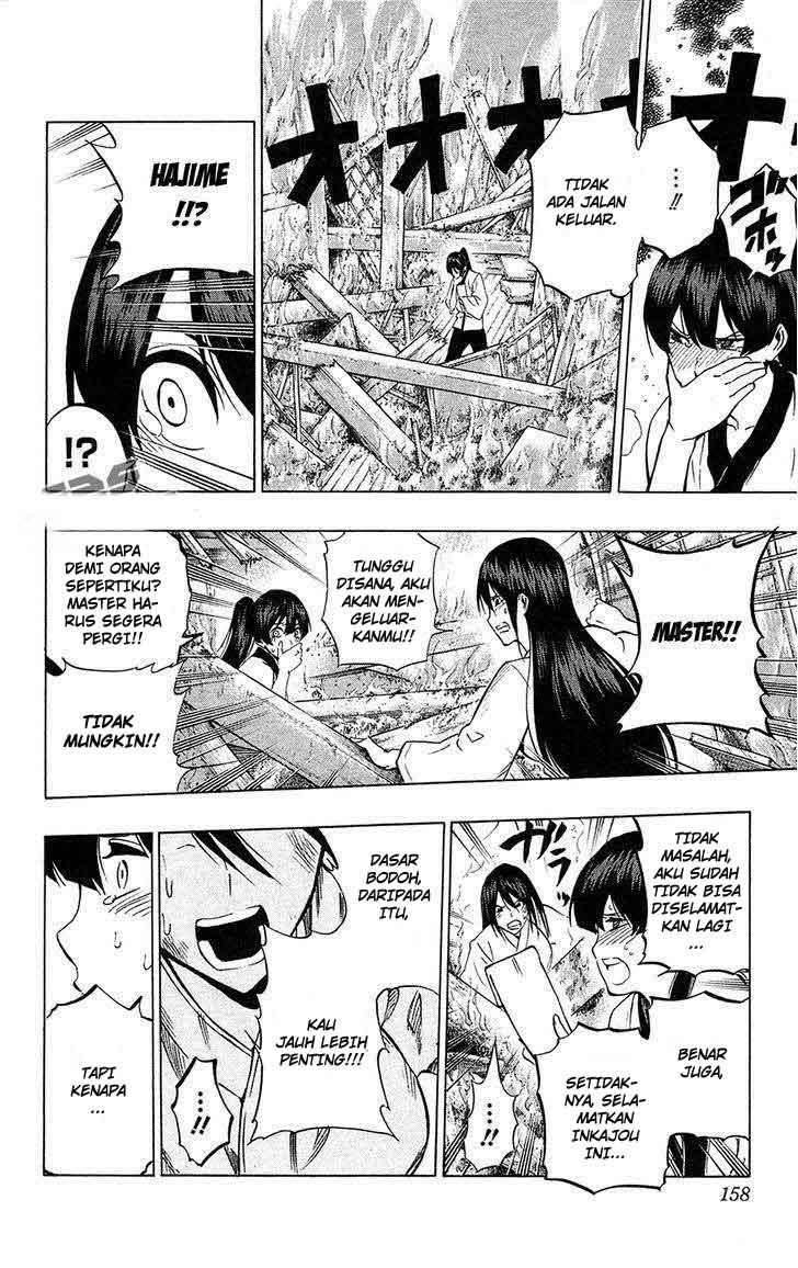 Kurogane Bab 69 halaman 17