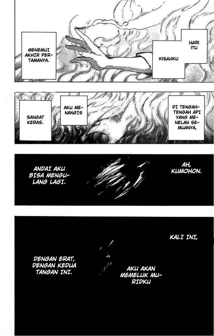 Kurogane Bab 69 halaman 21
