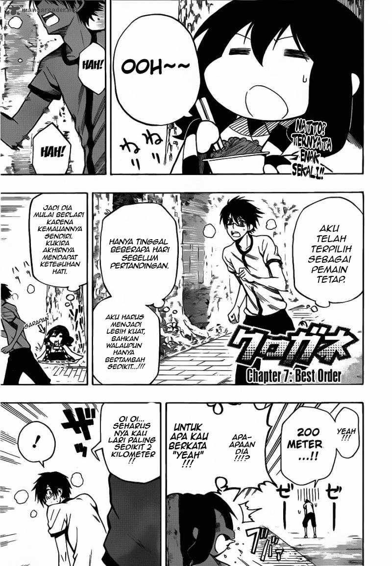 Kurogane Bab 7 halaman 2