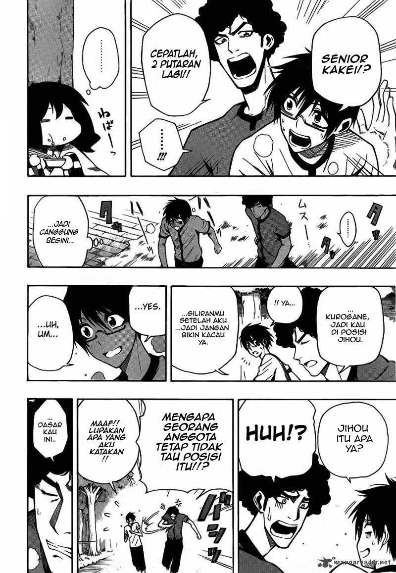Kurogane Bab 7 halaman 3
