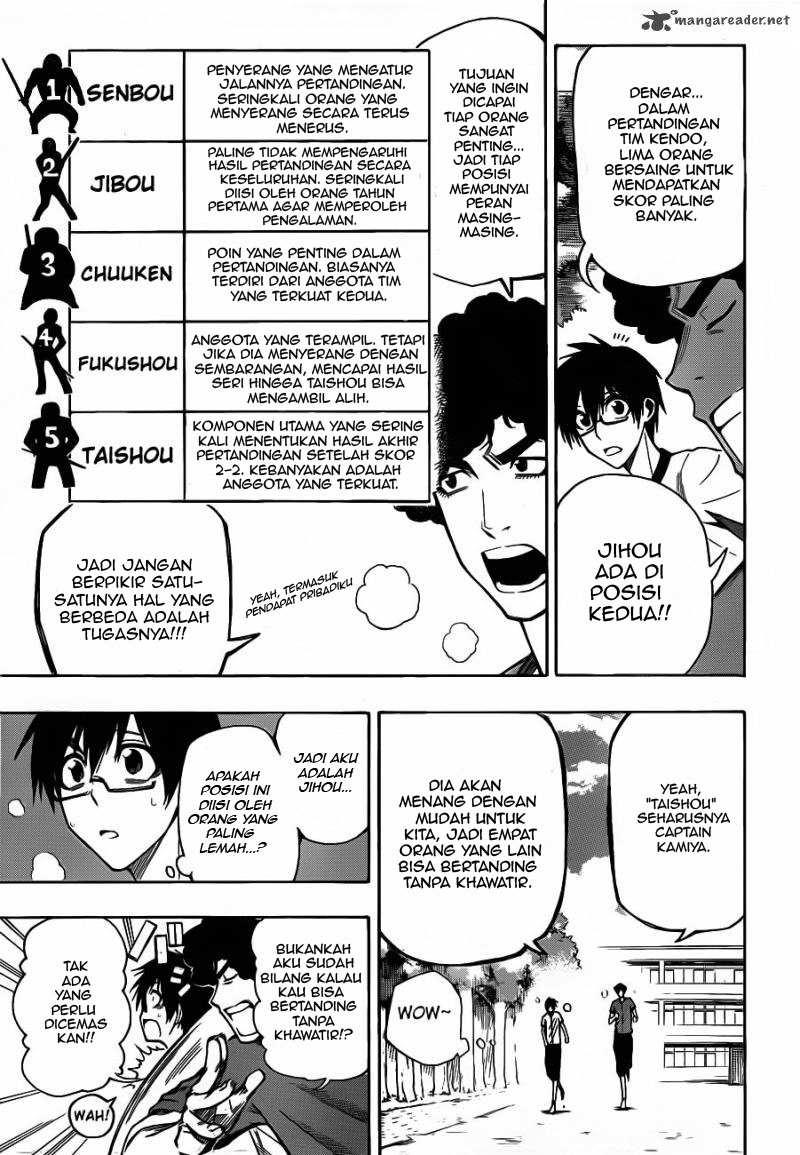Kurogane Bab 7 halaman 4