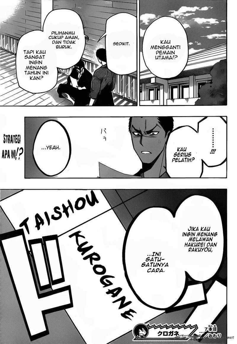 Kurogane Bab 7 halaman 20