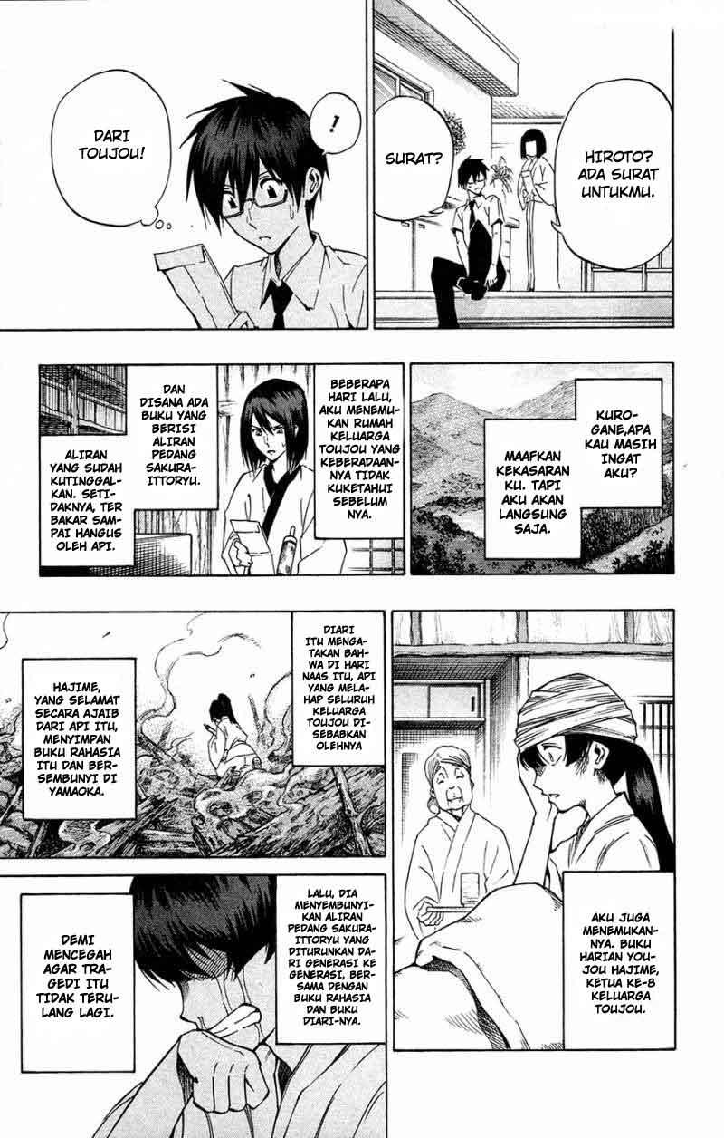 Kurogane Bab 70 halaman 18