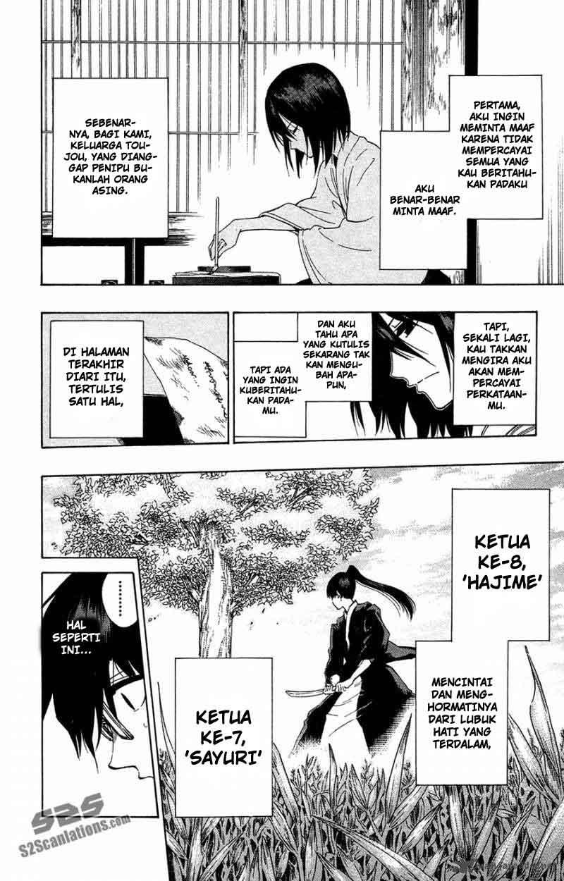 Kurogane Bab 70 halaman 19