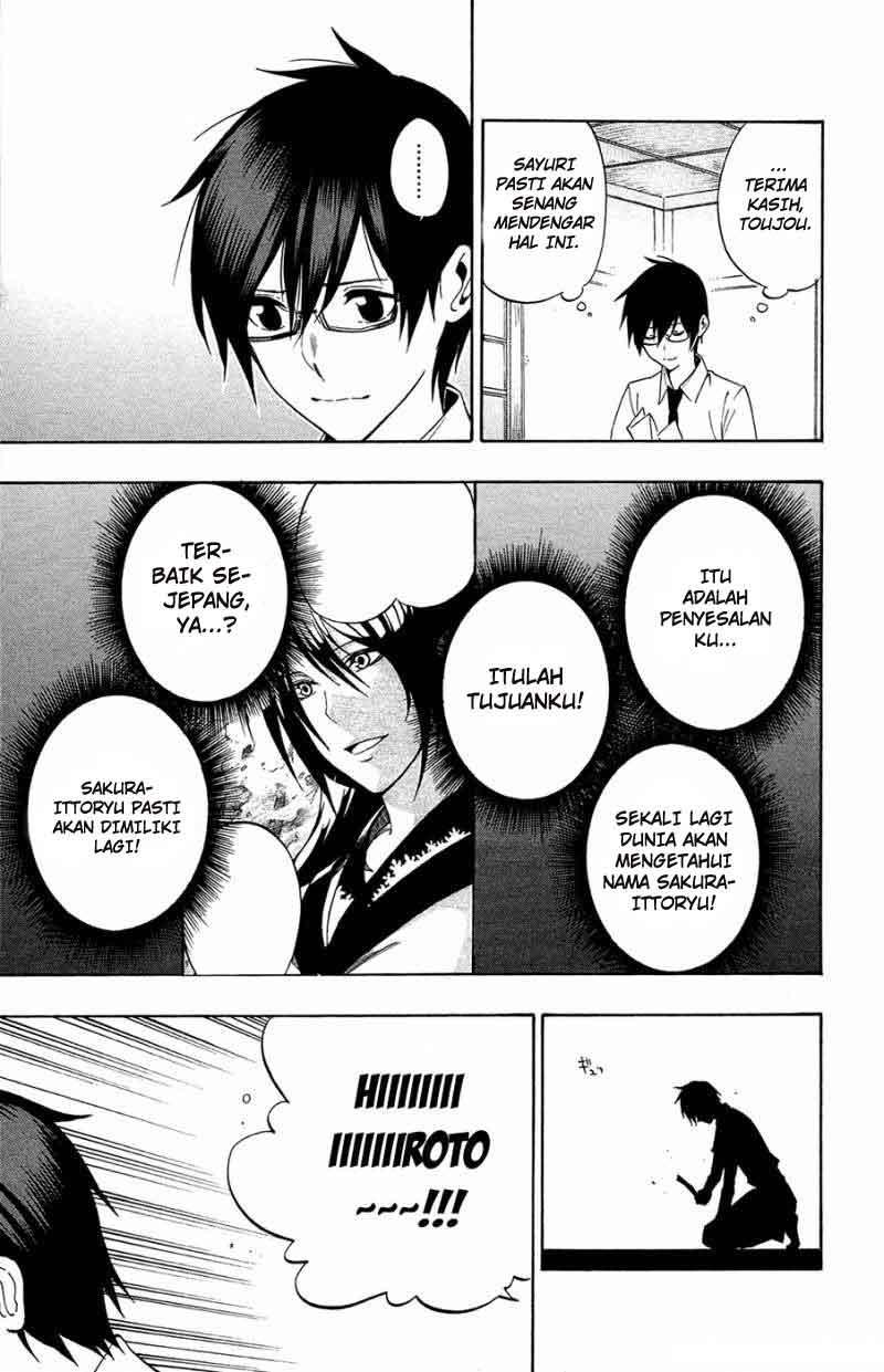 Kurogane Bab 70 halaman 20