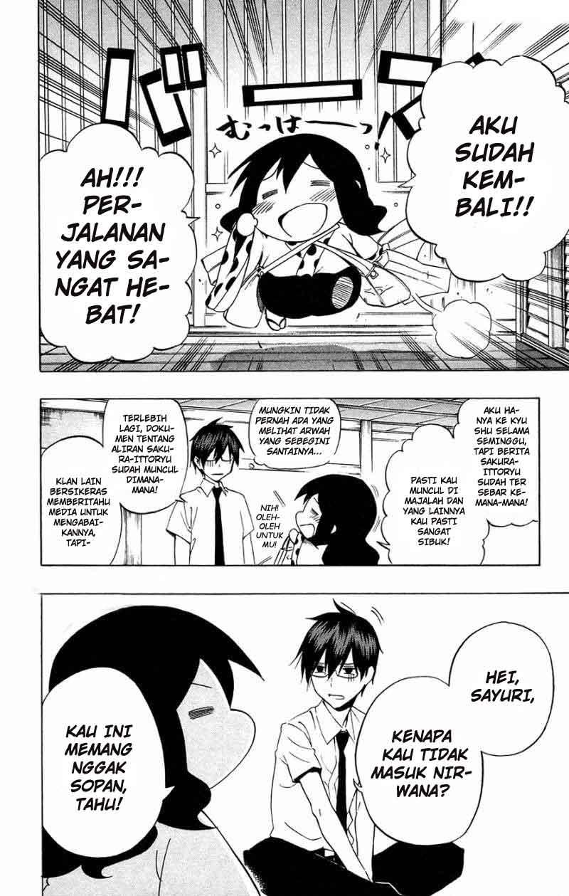 Kurogane Bab 70 halaman 21