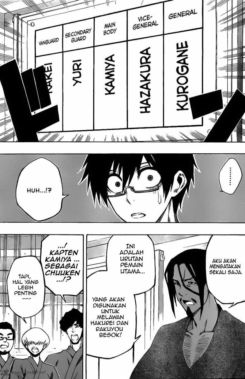 Kurogane Bab 8 halaman 4