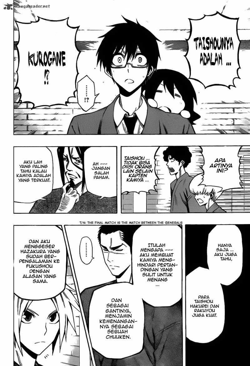 Kurogane Bab 8 halaman 5