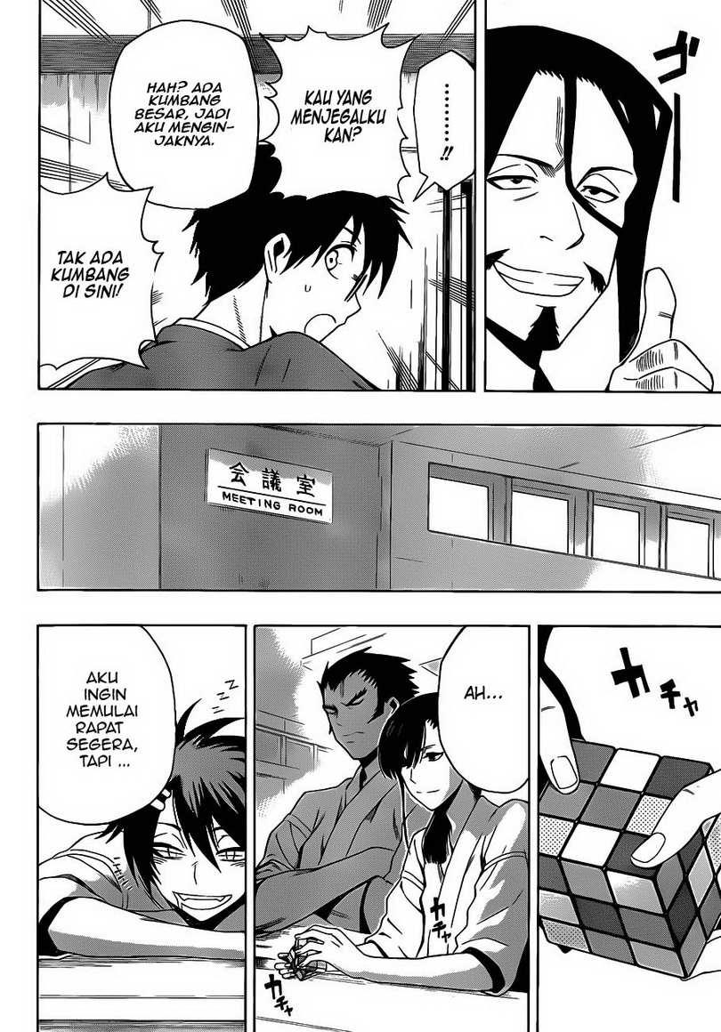Kurogane Bab 9 halaman 7