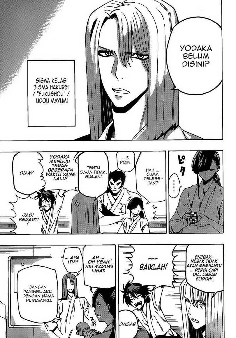 Kurogane Bab 9 halaman 8
