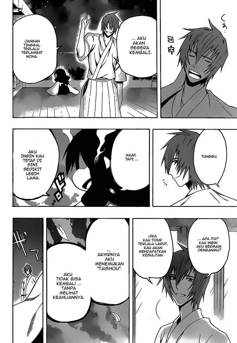 Kurogane Bab 9 halaman 21