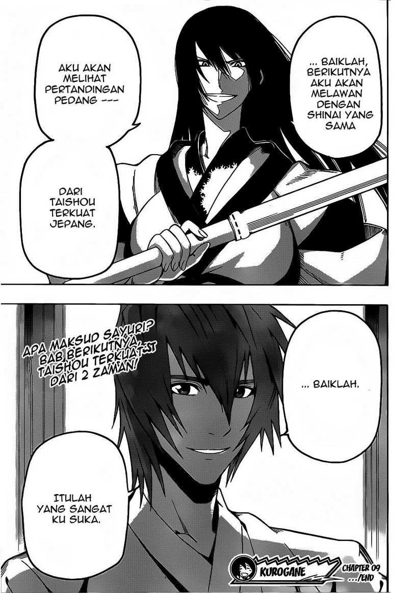 Kurogane Bab 9 halaman 26