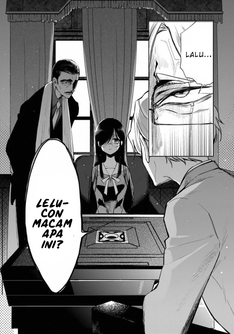 Kuroha to Nijisuke chapter 01 halaman 5