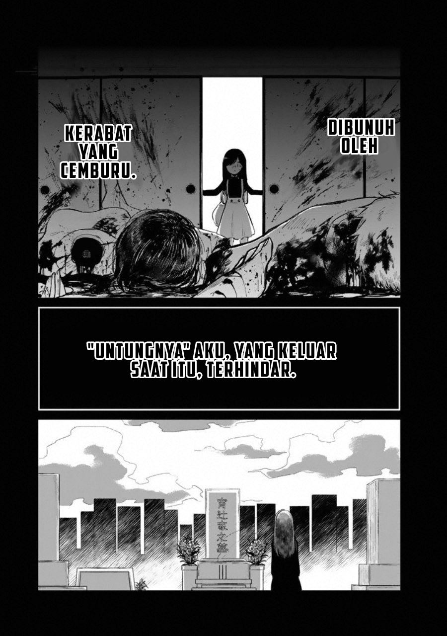 Kuroha to Nijisuke chapter 01 halaman 30