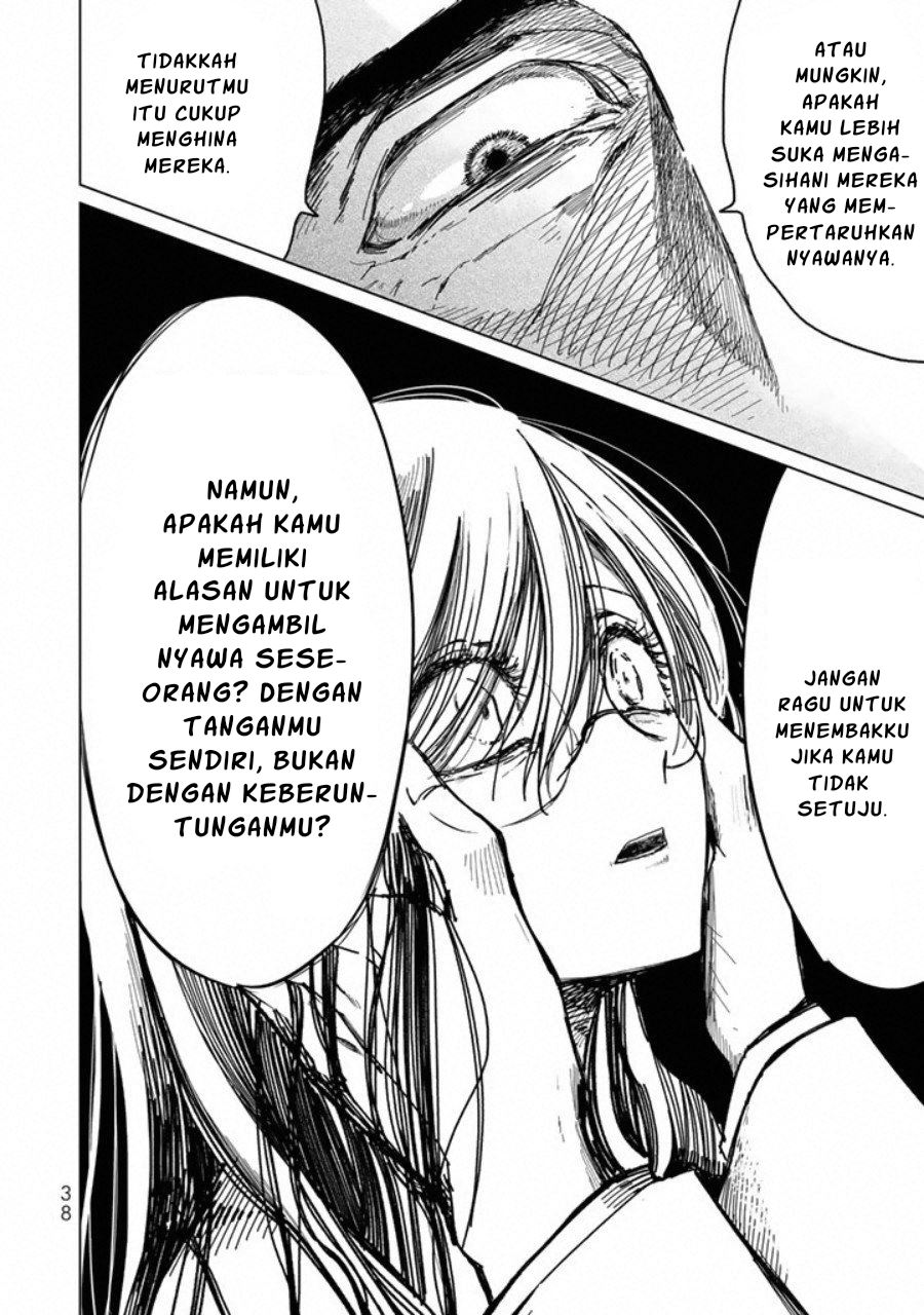 Kuroha to Nijisuke chapter 01 halaman 40