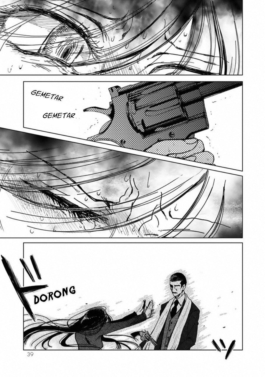 Kuroha to Nijisuke chapter 01 halaman 41