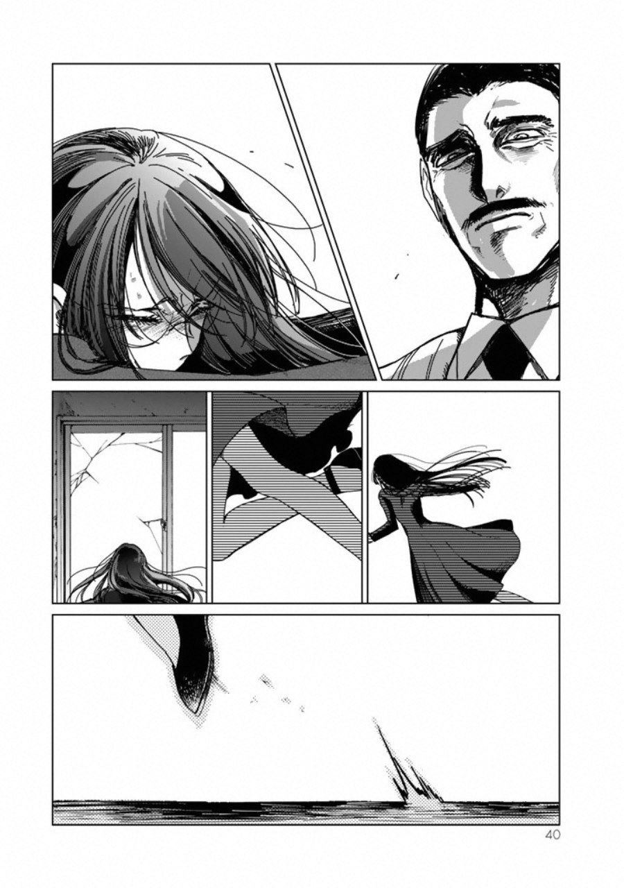 Kuroha to Nijisuke chapter 01 halaman 42
