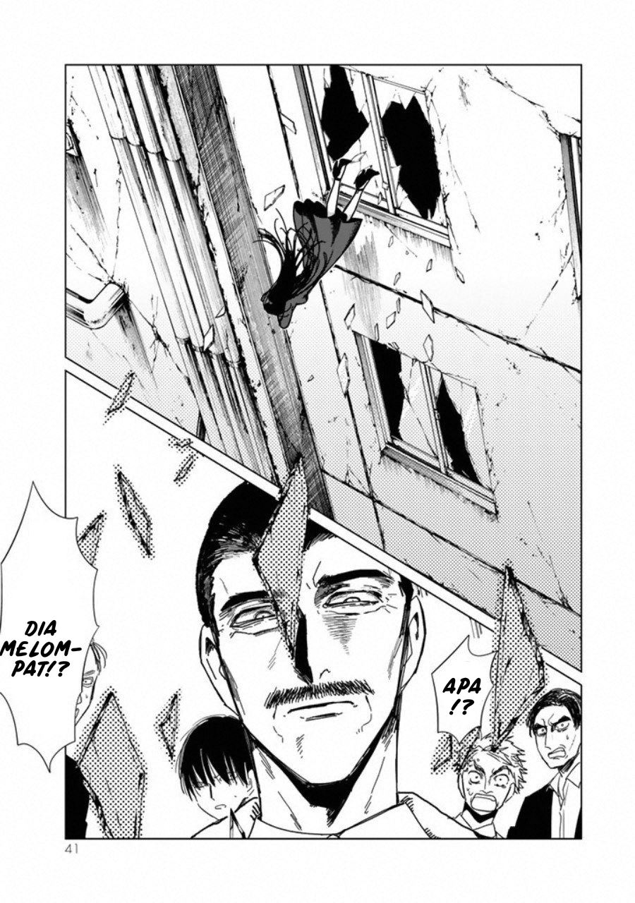 Kuroha to Nijisuke chapter 01 halaman 43