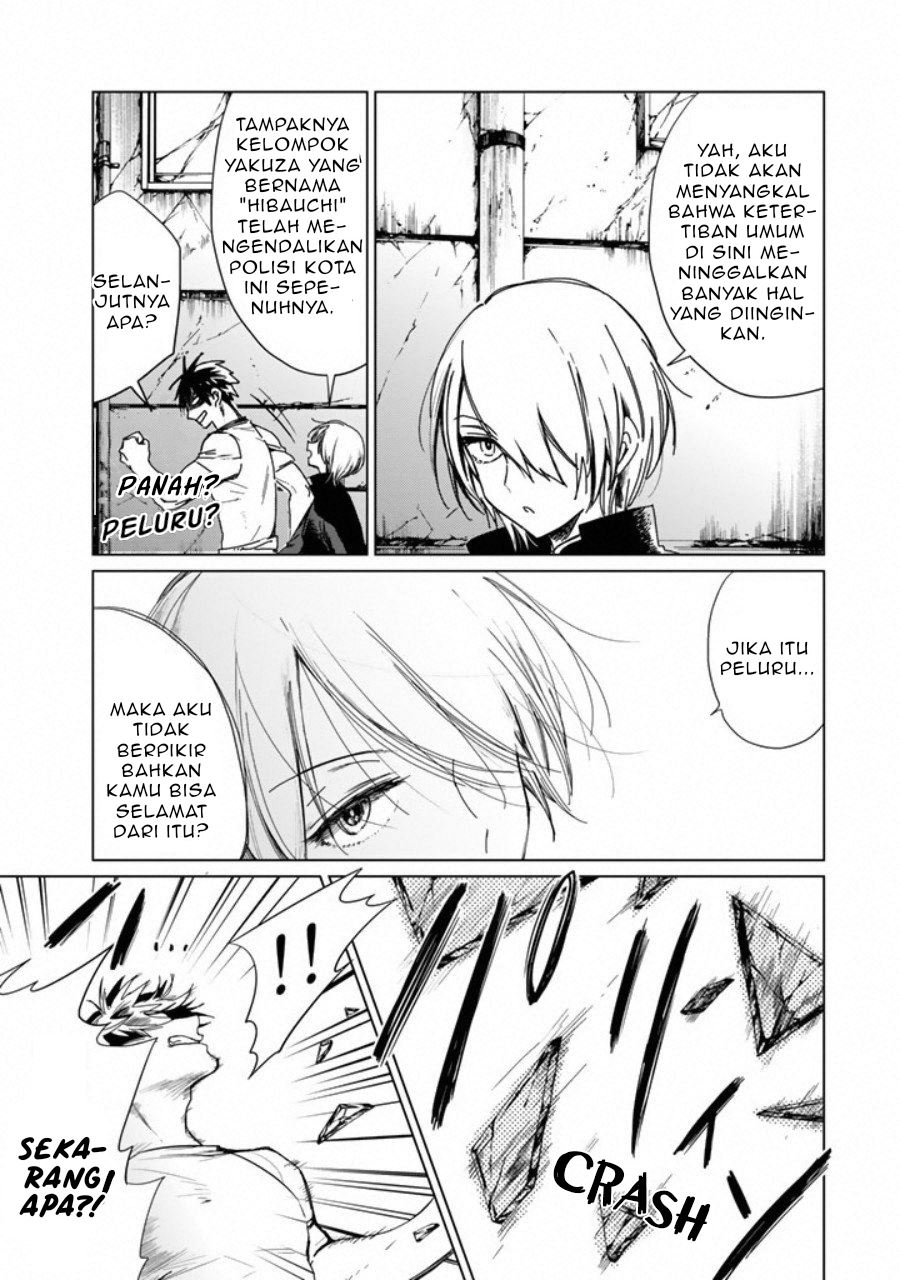 Kuroha to Nijisuke chapter 01 halaman 45