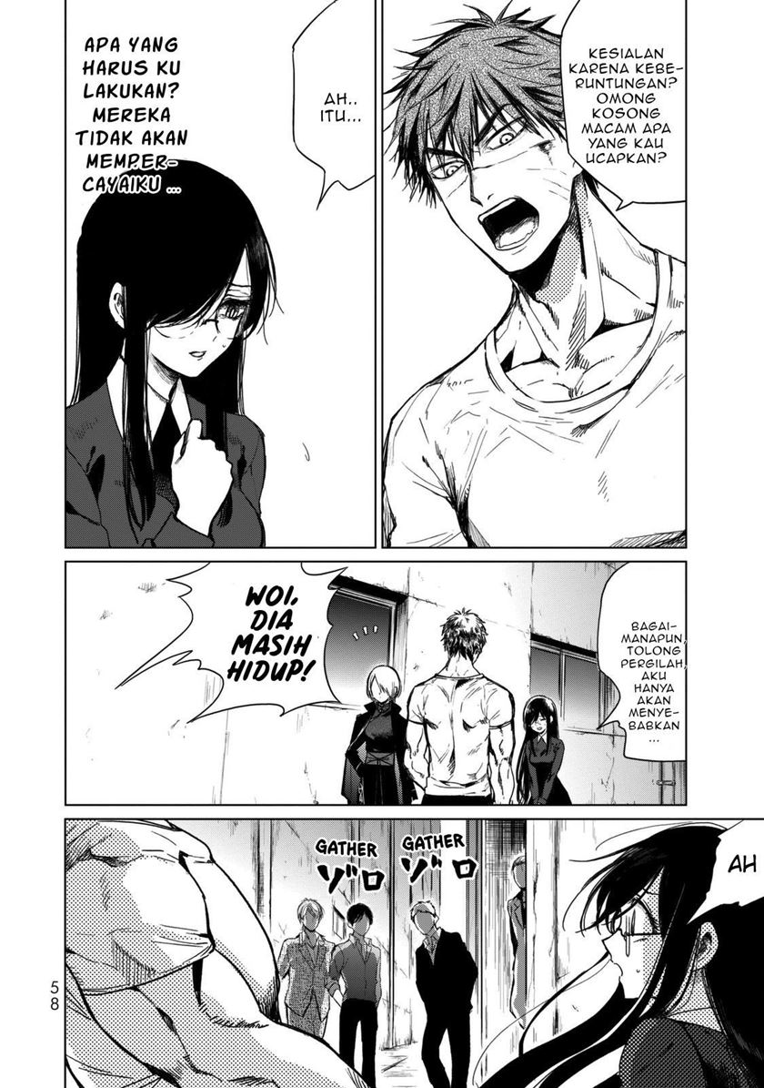 Kuroha to Nijisuke chapter 02 halaman 12