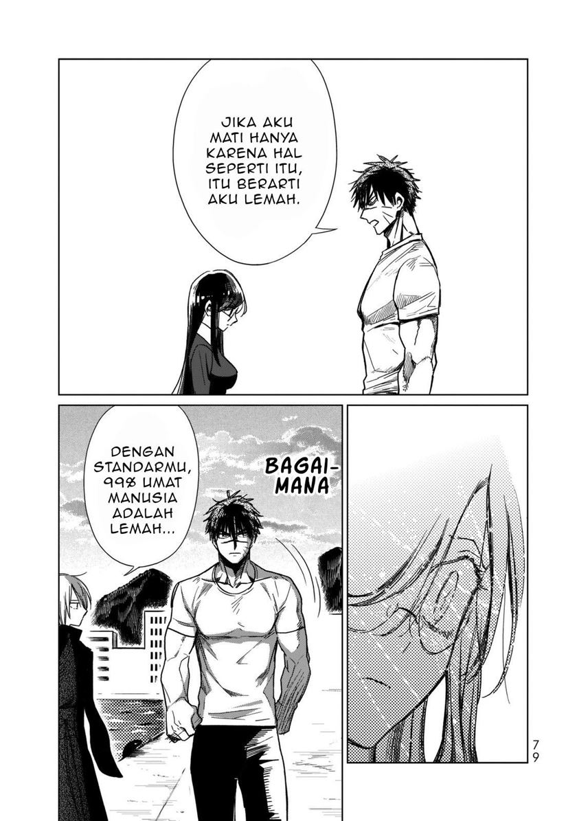 Kuroha to Nijisuke chapter 02 halaman 33