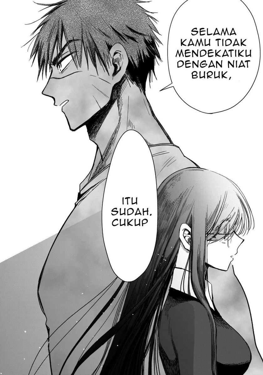 Kuroha to Nijisuke chapter 02 halaman 34