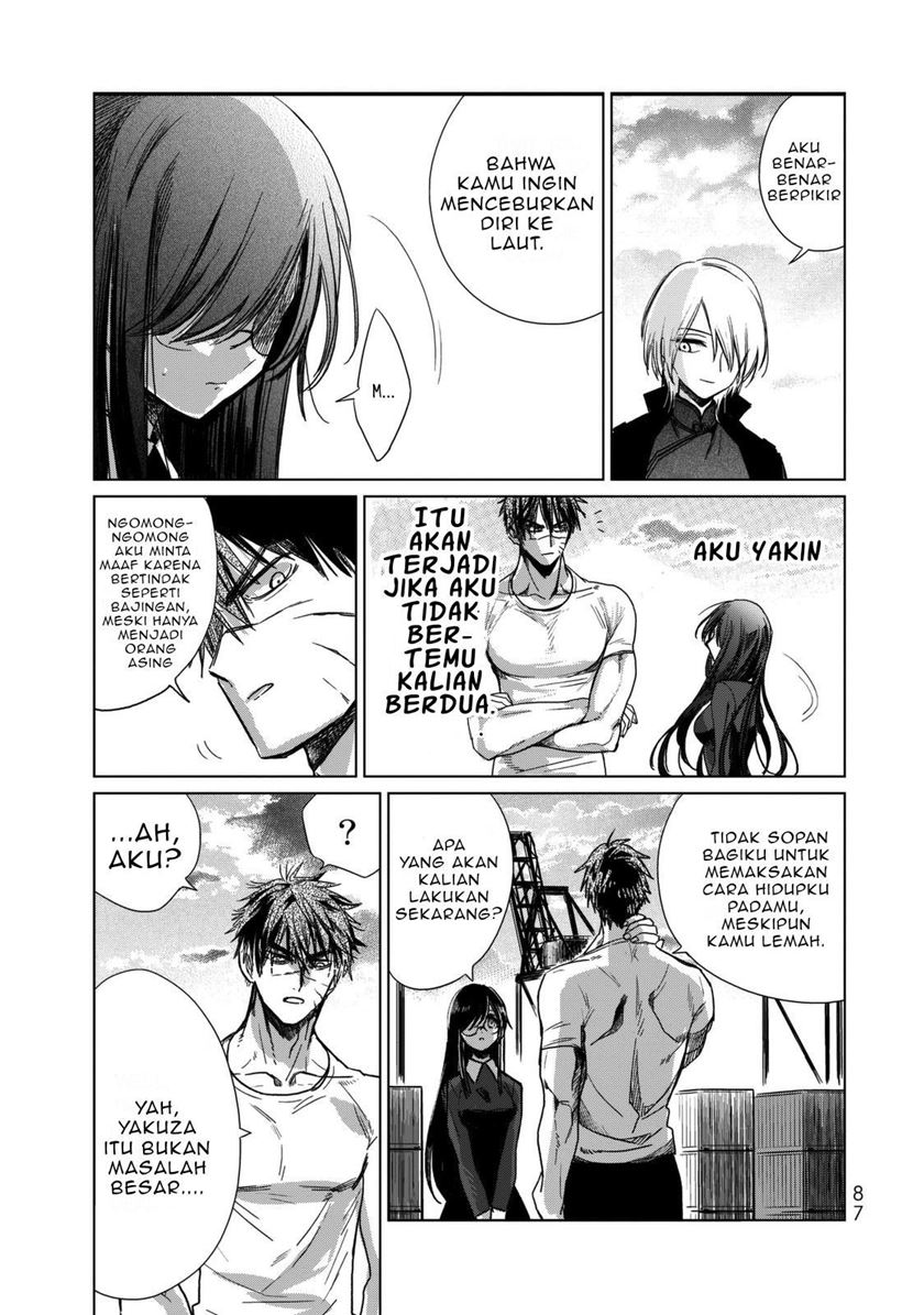 Kuroha to Nijisuke chapter 02 halaman 41
