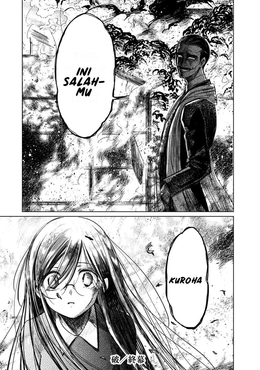 Kuroha to Nijisuke chapter 02 halaman 48