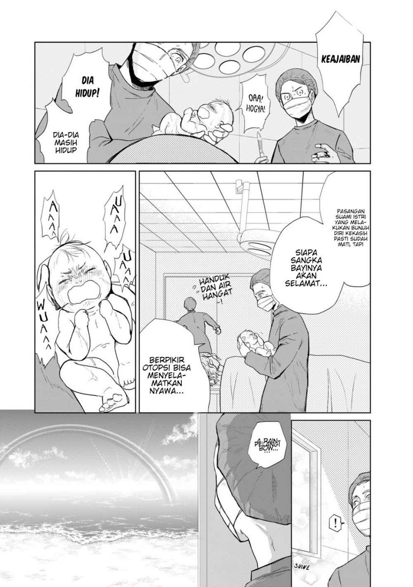 Kuroha to Nijisuke Bab 03.5 halaman 5