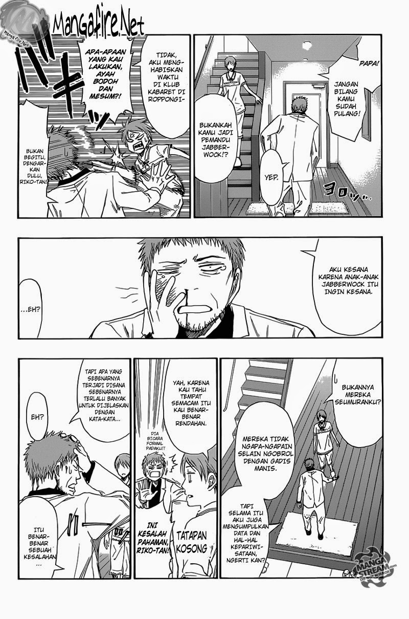 Kuroko no Basket Extra Game Bab 1 halaman 14