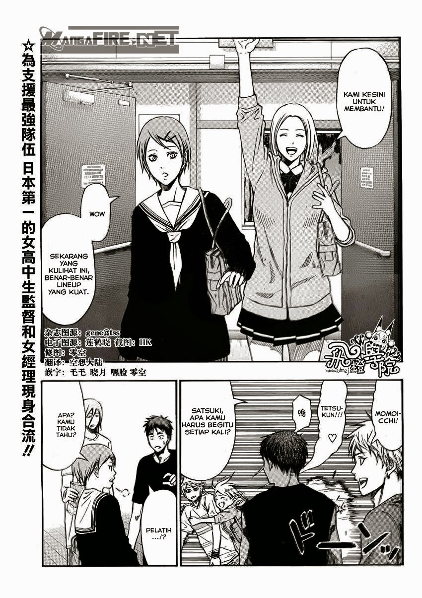 Kuroko no Basket Extra Game Bab 2 halaman 4