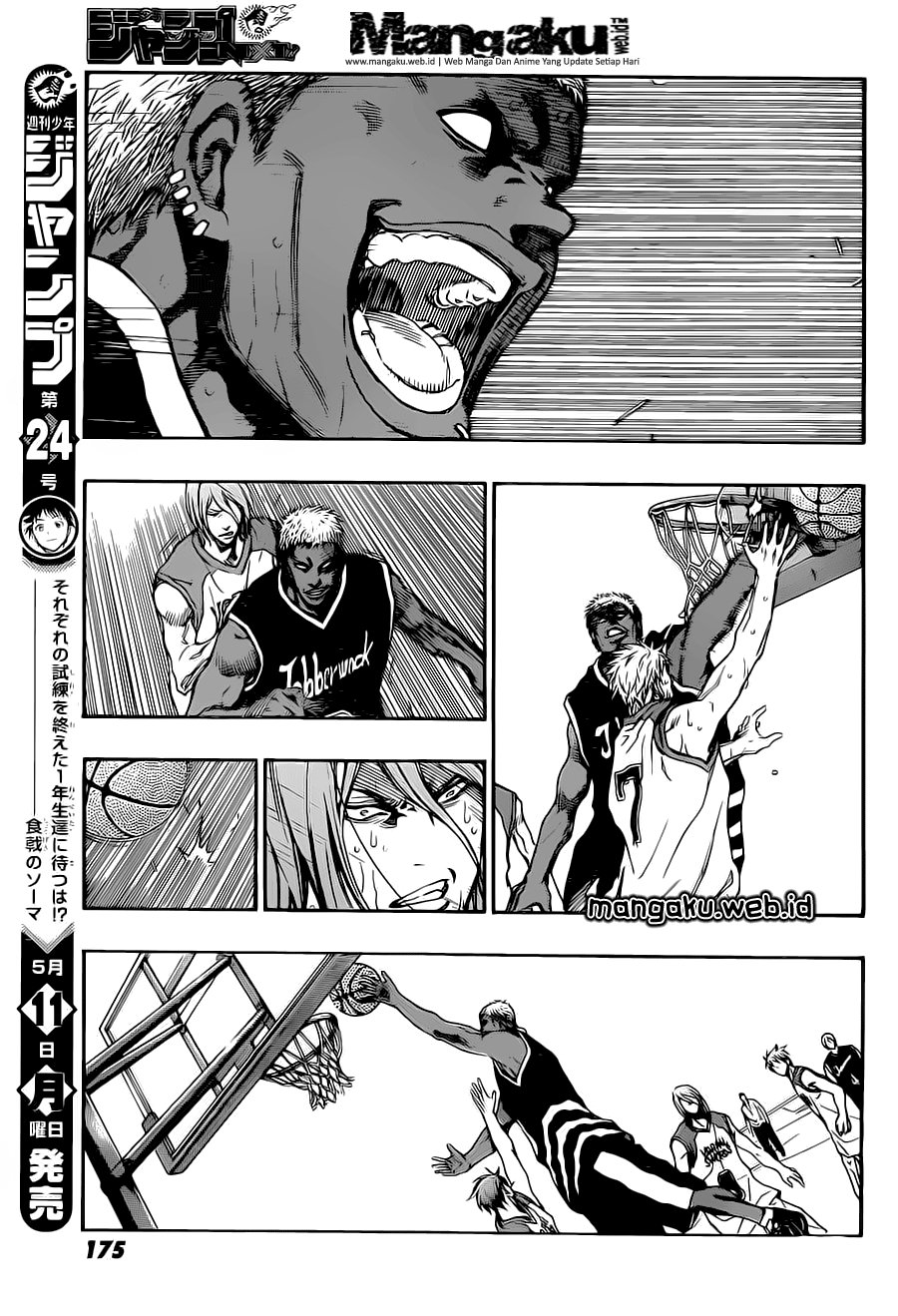 Kuroko no Basket Extra Game Bab 3 halaman 37
