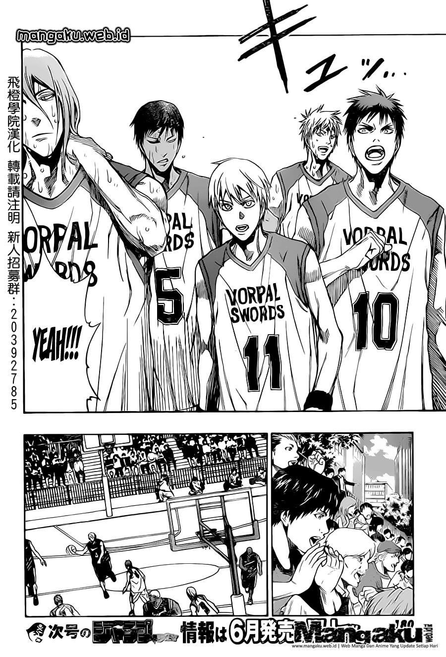 Kuroko no Basket Extra Game Bab 3 halaman 42