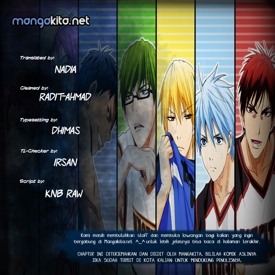 Kuroko no Basket Extra Game chapter 7 halaman 1