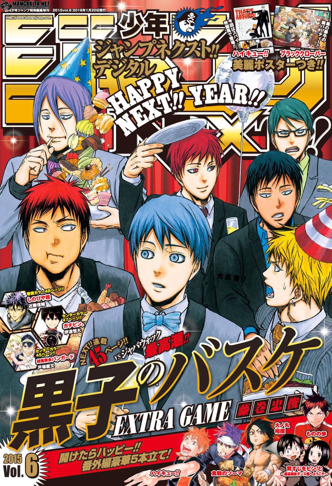 Kuroko no Basket Extra Game chapter 7 halaman 2