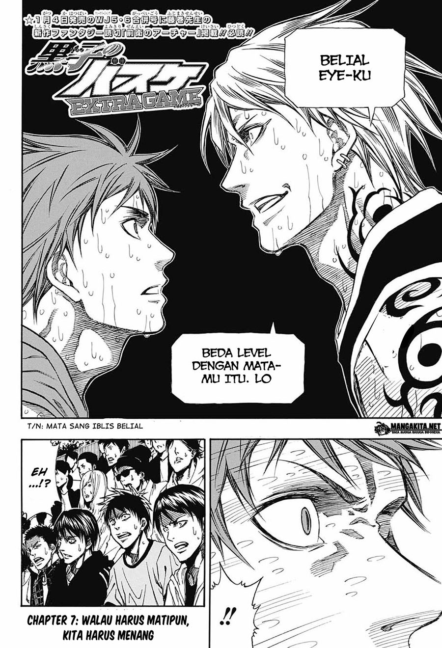 Kuroko no Basket Extra Game chapter 7 halaman 4
