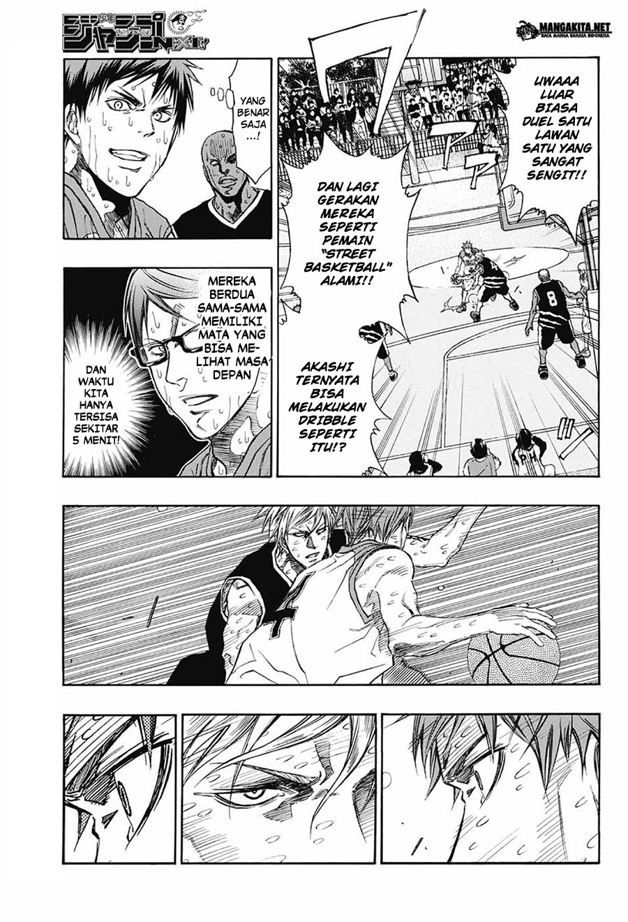 Kuroko no Basket Extra Game chapter 7 halaman 15