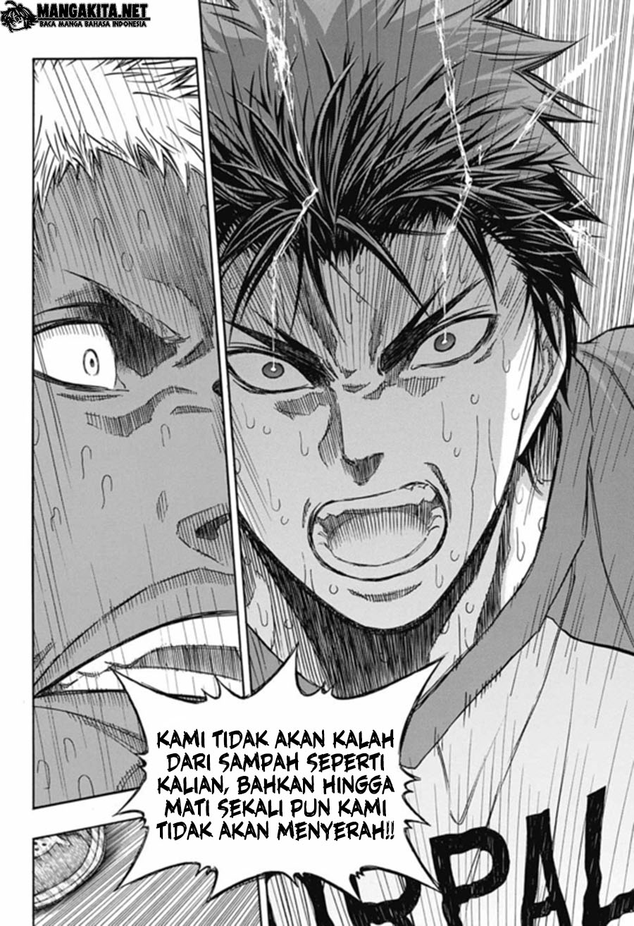 Kuroko no Basket Extra Game chapter 8 halaman 13