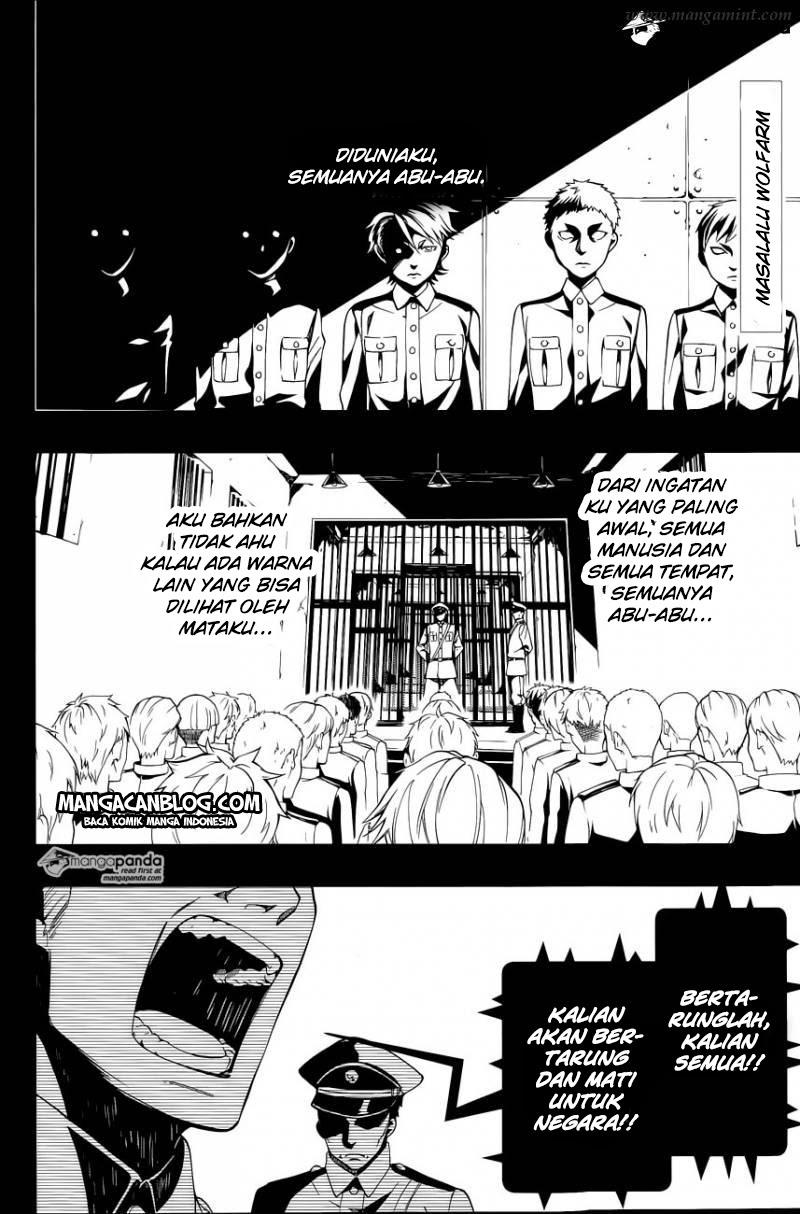 Kuroshitsuji Bab 104 halaman 2